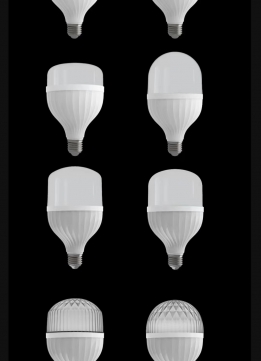 Lighting Products